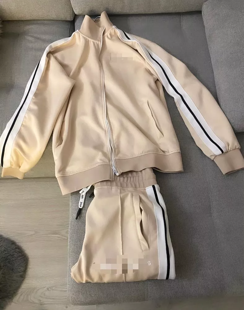 BEIGE TRACK JACKET 4109 - L